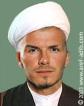 al7aje bekham